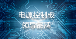 行業(yè)動(dòng)態(tài)